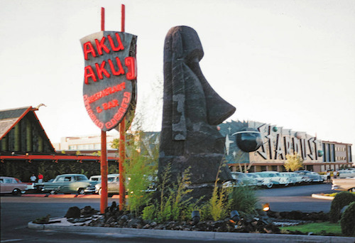 aku 1960 vintage las vegas